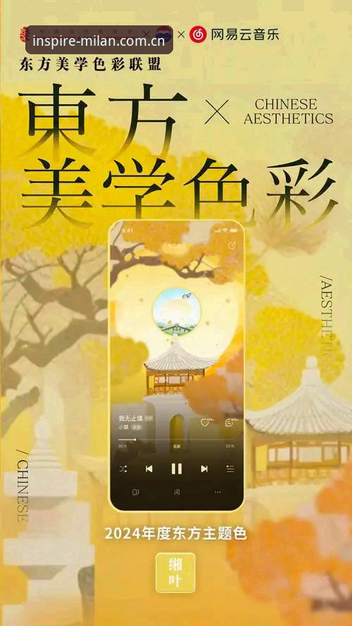 年度灵感源苹果手机赛事数据教程：用事实说话的使用指南